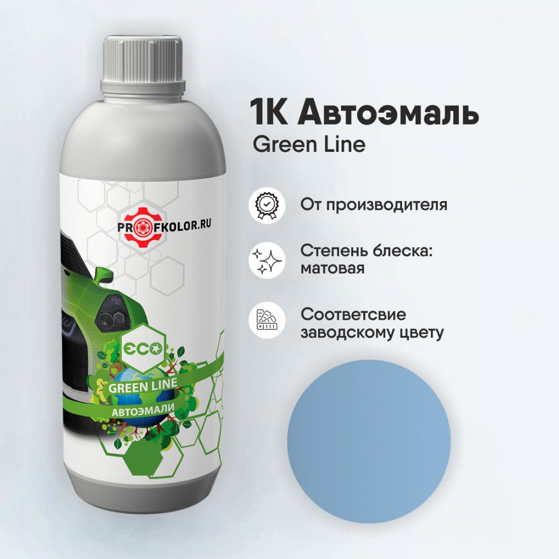 Код краски по заводскому номеру на Mini - MIN853, 853, U853. Наименование краски - Candy Blue