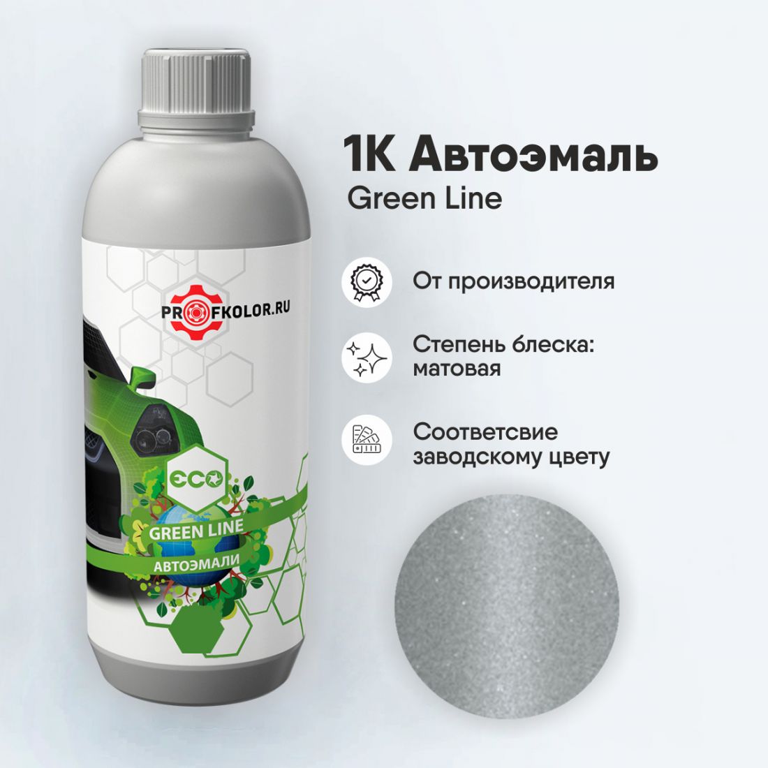 Код краски по заводскому номеру на Mitsubishi - MIT9778, CUW10026, W26. Наименование краски - Frost White