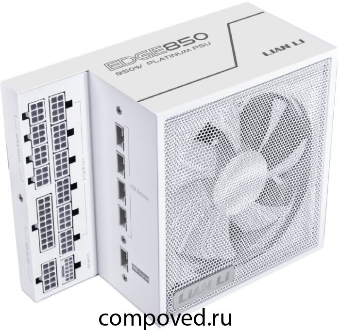 Блок питания 850W Lian Li EDGE850 White