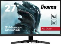Монитор iiyama 27 G-Master G2766HSU-B1