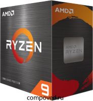 Процессор AMD Ryzen 9 5900XT BOX (без кулера)
