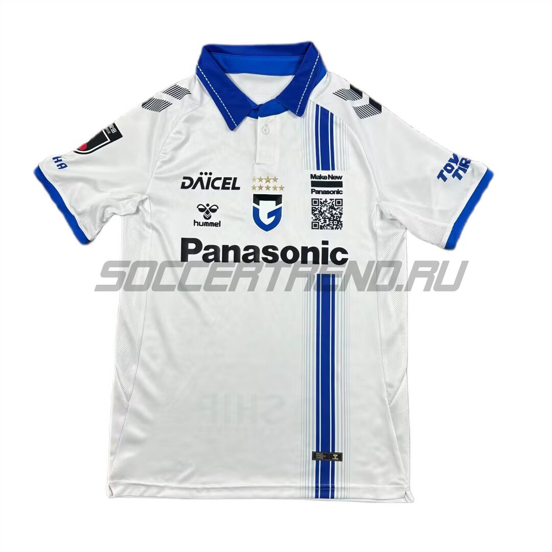 Гостевая форма Gamba Osaka 25/26