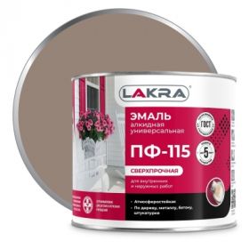 Эмаль ПФ-115 Lakra 2кг Кофе с Молоком, Атмосферостойкая, Алкидная, Сверхпрочная / Лакра.