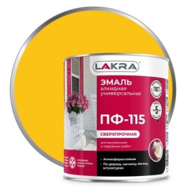 Эмаль ПФ-115 Lakra 2.8кг Желтая, Атмосферостойкая, Алкидная, Сверхпрочная / Лакра.
