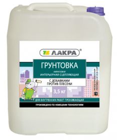 Грунтовка Акриловая Интерьерная Сцепляющая 30кг Белая Лакра.
