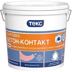 Грунтовка Бетонконтакт Текс Универсал 12кг для Внутренних и Наружных Работ.