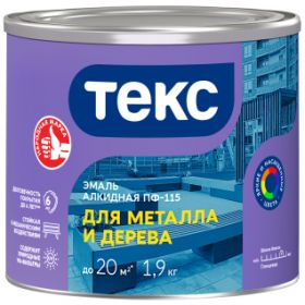 Эмаль Алкидная Текс Оптиум ПФ 115 1,9кг Голубая для Внутренних и Наружных Работ Глянцевая, Универсальная.