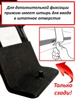 Багажник на крышу Volkswagen Jetta A6 (sedan, 2010-2019), ED Tana, с замком, серебристые крыловидные дуги