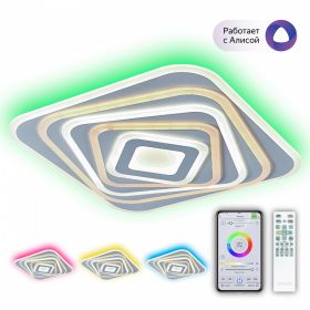 Умная Люстра Citilux Триест Смарт CL737A45E RGB / Ситилюкс