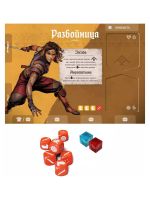 Fateforge: Хроники Каана