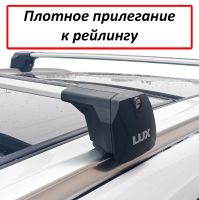 Багажник на интегрированные рейлинги Haval F7 (2024-...), Lux Scout 2 Go!, серебристые крыловидные дуги