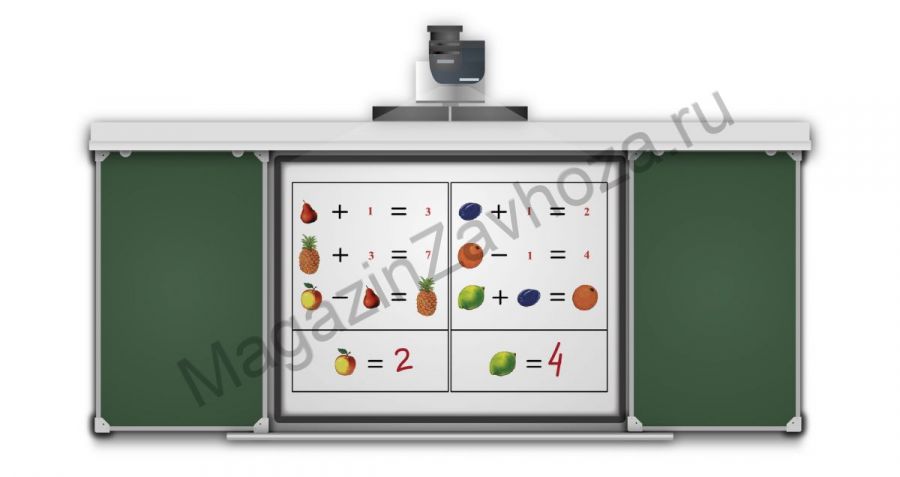 Рельсовая система для интерактивной доски или панели 3000x1200(1500x1200) меловая