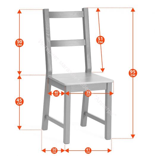 Обеденный комплект Соната (стол + 4 стула) / Sonata dining set, массив сосны, антик/графит