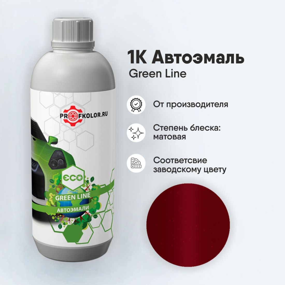 Код краски по заводскому номеру на Opel - OPEPY, EPY, GD6. Название цвета краски - Power Rot