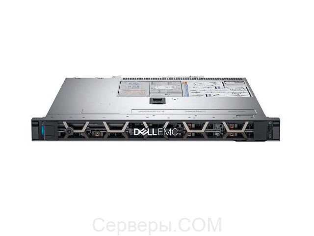 Dell PowerEdge R440 210-ALZE-11