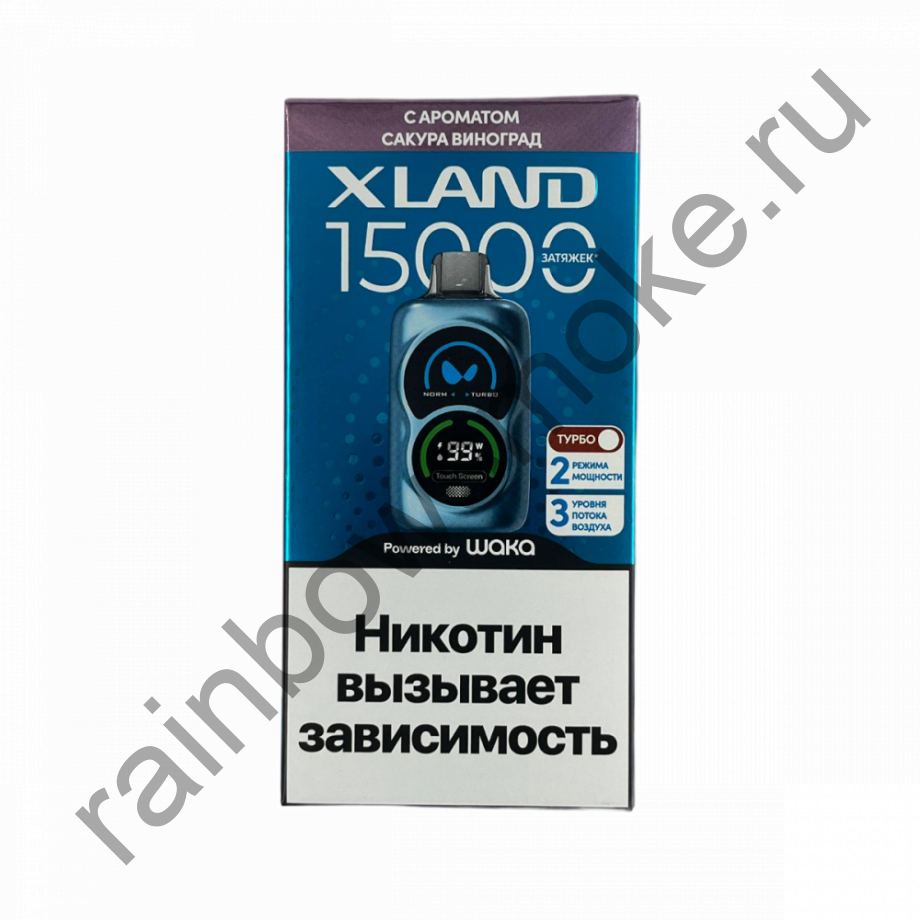 Одноразовая ЭС Waka XLAND 15000 - Сакура Виноград (Sakura Grape)