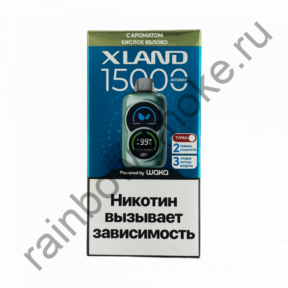 Одноразовая ЭС Waka XLAND 15000 - Кислое Яблоко (Sour Apple)