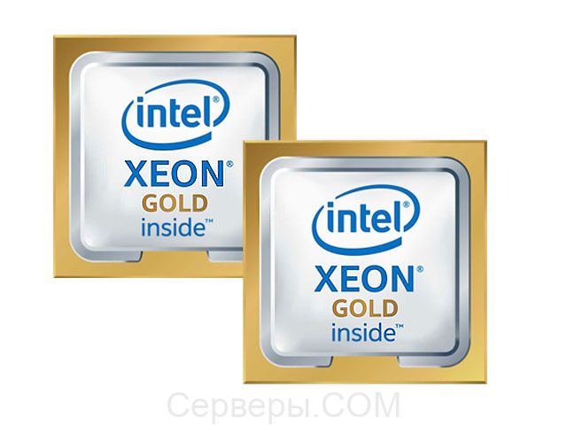 Процессор HPE Intel Xeon Gold 6150 870260-B22