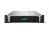 Система хранения данных HPE MSA 1050 Q2R22B