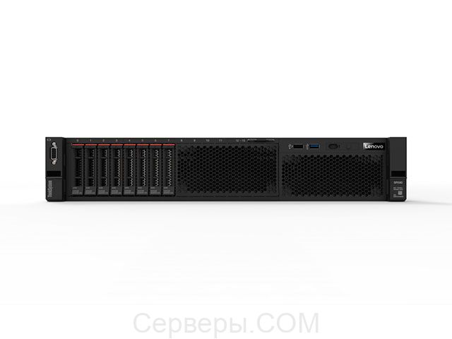 Lenovo ThinkSystem SR590 7X99A00SEA