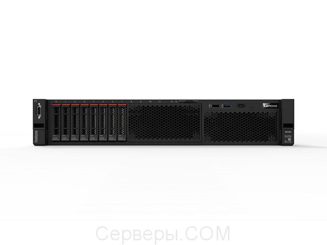 Lenovo ThinkSystem SR590 7X99A01FEA