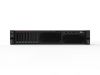 Lenovo ThinkSystem SR590 7X99A039EA