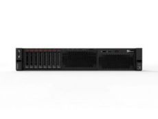 Lenovo ThinkSystem SR590 7X99A039EA Lenovo ThinkSystem SR590 7X99A039EA