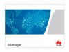 Кабель Huawei iManager N2510 NSLCPOWCAB03