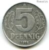 ГДР 5 пфеннигов 1975 A