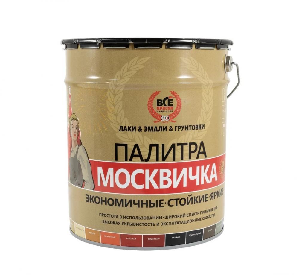 КраскаВо Грунт-эмаль 3 В 1 Москвичка МЕТА-МБ, синяя RAL 5005 три богатыря, объем 0.9 кг.