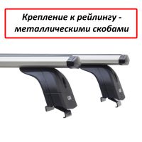 Багажник на крышу Suzuki SX4 II 2013-..., Lux, крыловидные дуги на интегрированные рейлинги