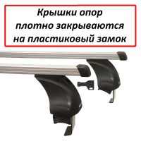 Багажник на крышу Hyundai Tucson TL 2015-2021, Атлант, прямоугольные дуги