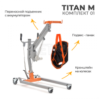 MET TITAN M