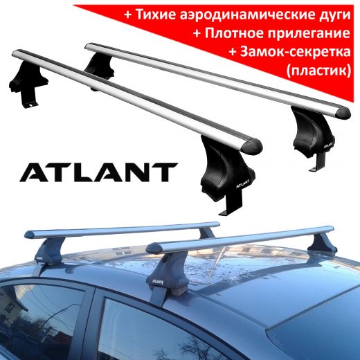 Багажник на крышу Skoda Octavia A7, Атлант, аэродинамические дуги, опора Е