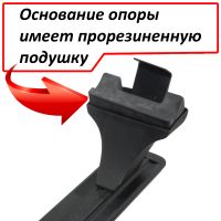 Багажник на крышу Skoda Octavia A7, Атлант, крыловидные аэродуги (черный цвет)
