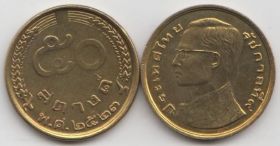 Таиланд 50 сатангов 1980 год XF - UNC