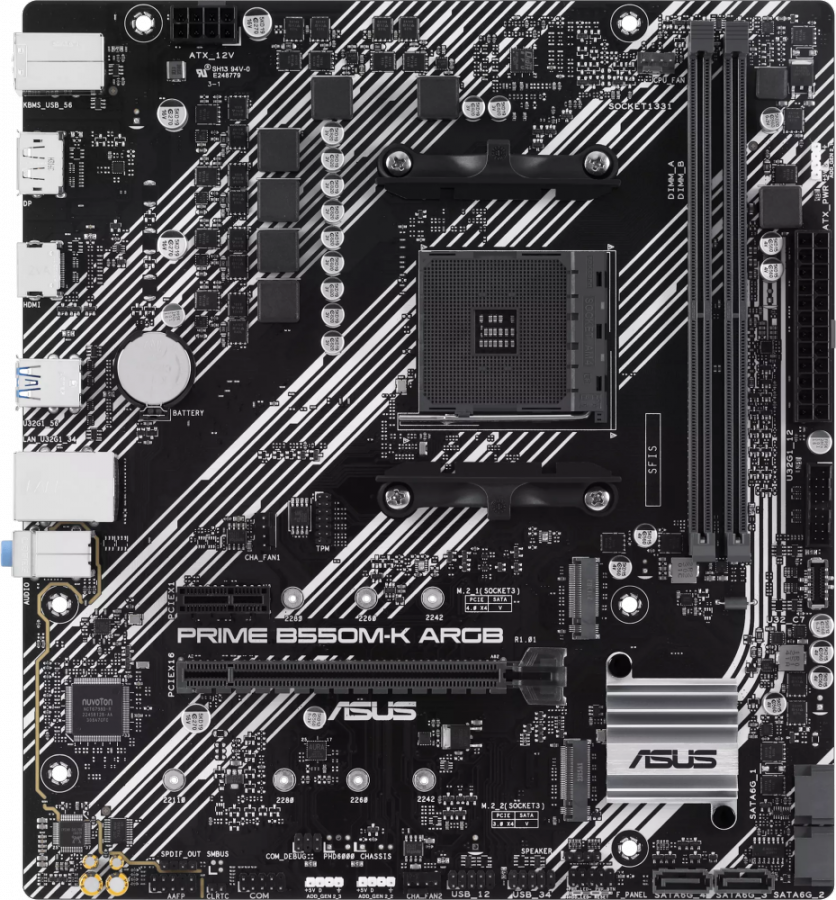 Материнская плата ASUS PRIME B550M-K ARGB
