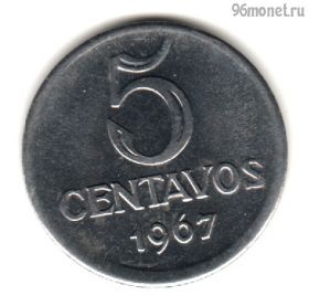 Бразилия 5 сентаво 1967