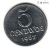 Бразилия 5 сентаво 1967