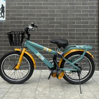 Велосипед детский 18" 1 скорость для мальчика GR