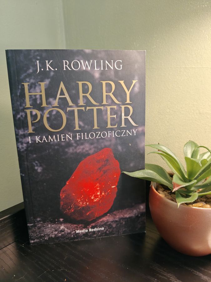 ❗️ Аукцион LOT05 - Harry Potter i kamień filozoficzny / Гарри Поттер по-польски