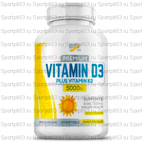 Proper Vit Vitamin D-3 5000IU plus Vitamin K-2 (120 softgels)