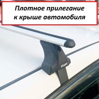 Багажник на крышу Toyota Ractis II (P120) (5-дв. хэтчбек, 2010-2016), Атлант, аэродинамические дуги