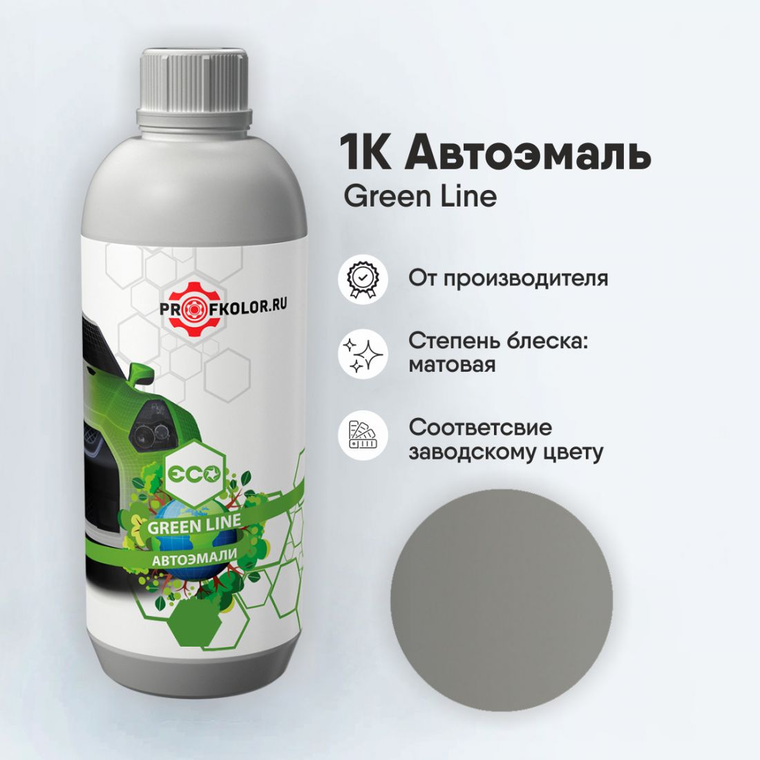 Код краски по заводскому номеру на Porsche - PORM9A, M9A. Наименование краски - Kreide