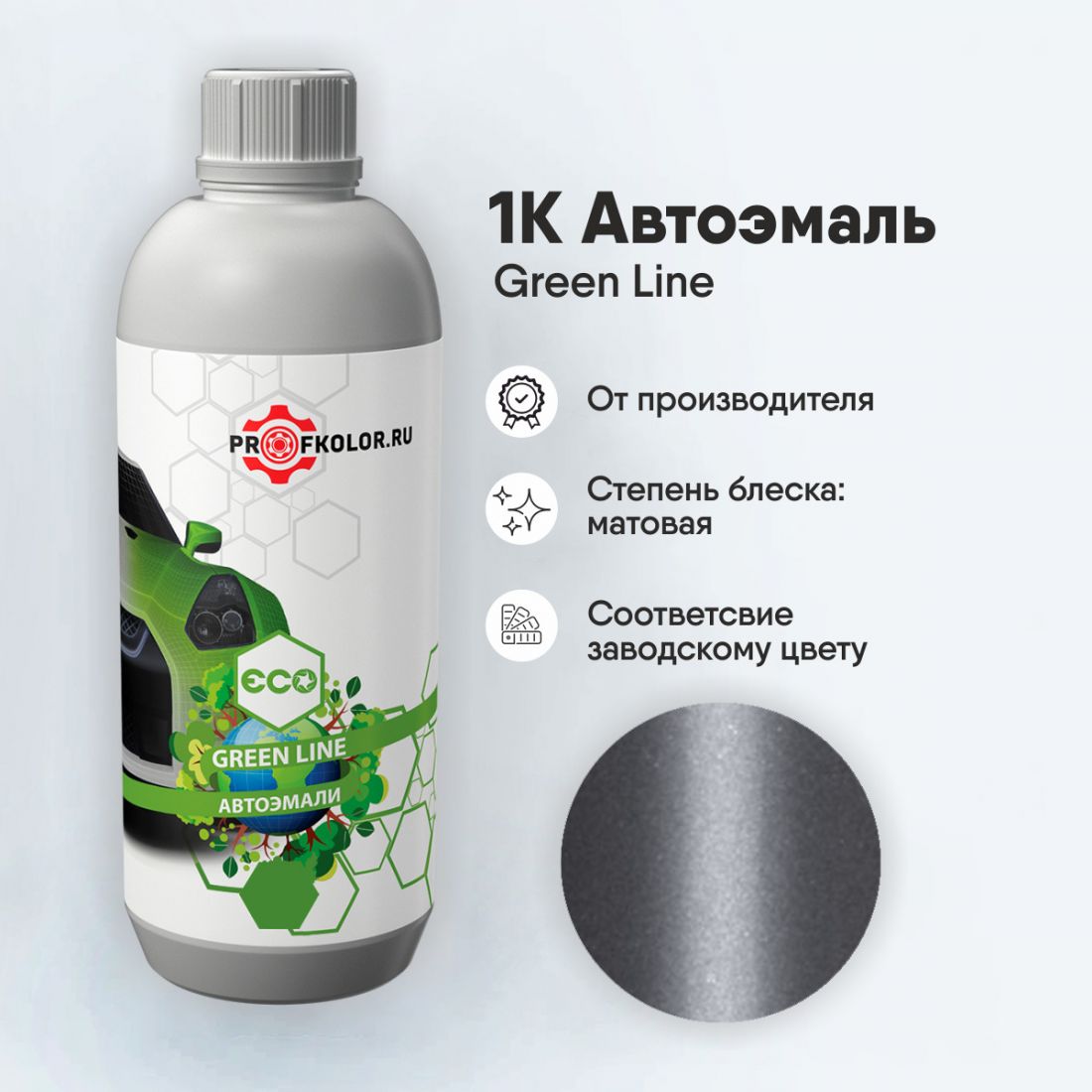 Код краски по заводскому номеру на Porsche - 094819, PORLM5U, LM5U, F5. Наименование краски - Diamantblau