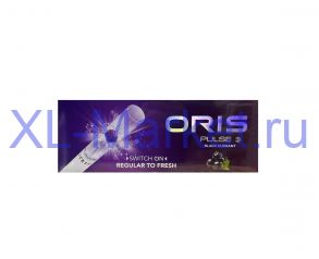 Oris super slims Black currant