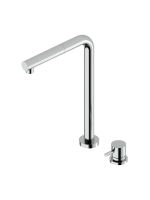 Кухонный смеситель Quadro design Kitchen Brass 297 встраиваемый схема 1