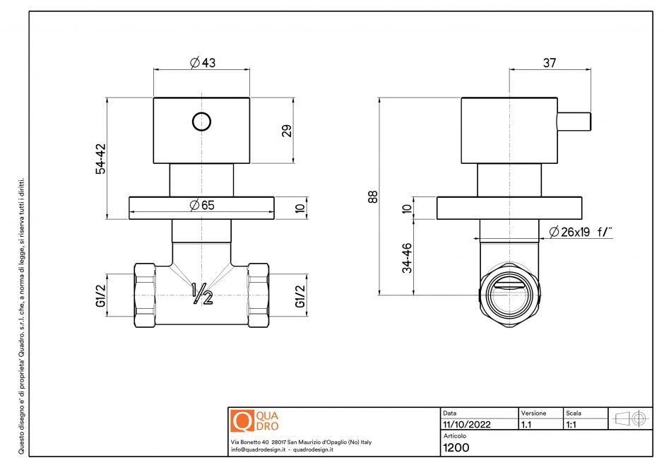 Настенный запорный клапан 1/2" Quadro design Complements 1200 ФОТО