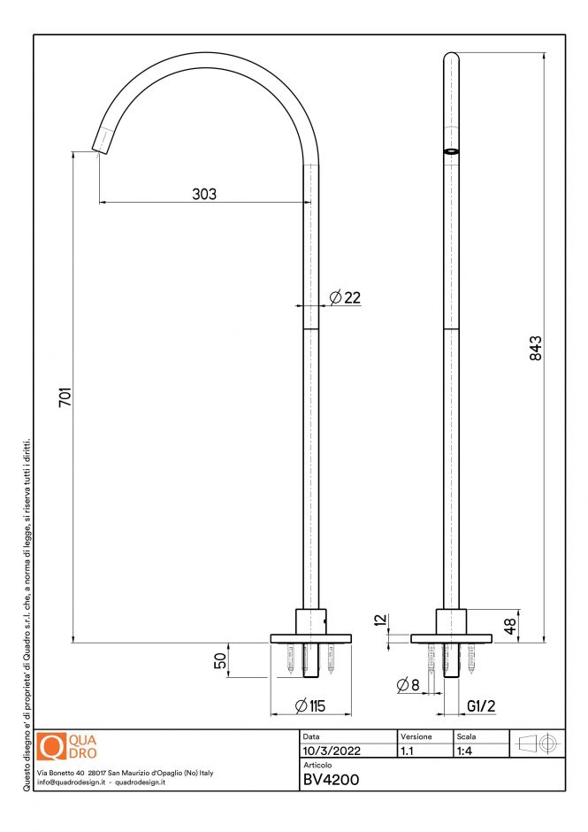 Напольный излив для ванны Quadro design Complements BV4200 ФОТО