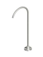 Напольный излив для ванны Quadro design Complements BV420 AS схема 1